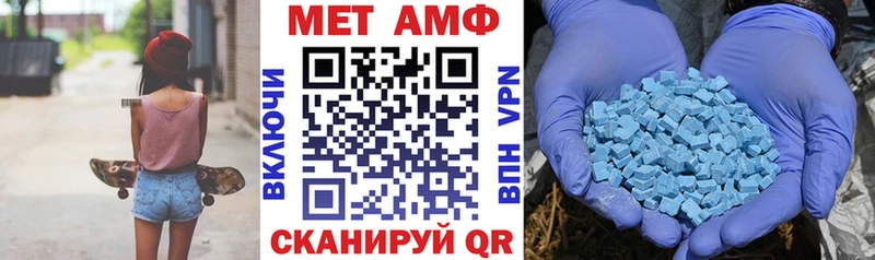 ссылка на мегу сайт  Харабали  Амфетамин 97% 