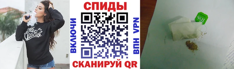 где купить   мориарти наркотические препараты  Бутират BDO 33%  Харабали 