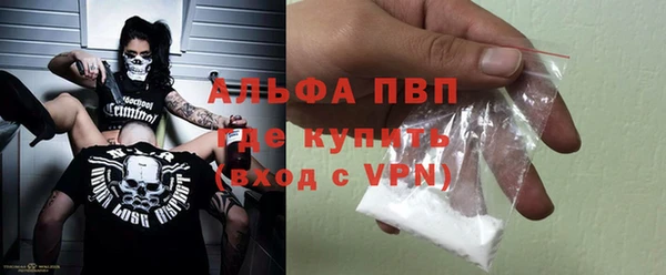 мяу мяу мука Приозерск