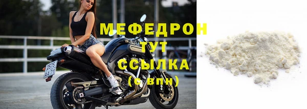 наркотики Пролетарск