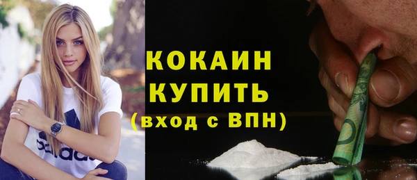 трава Аркадак