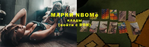 2c-b Алзамай