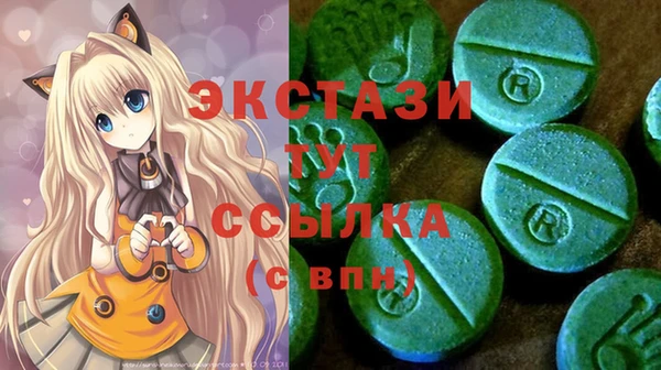 наркотики Пролетарск