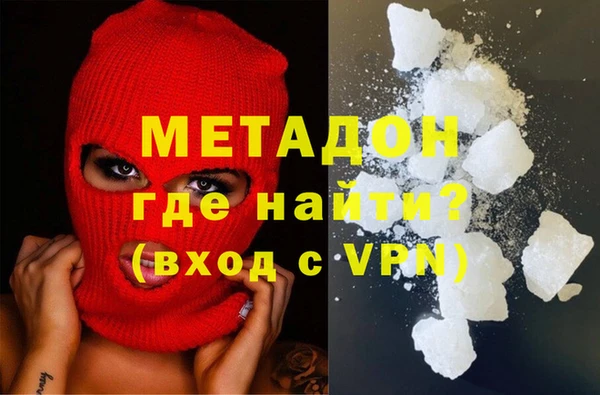 трава Аркадак