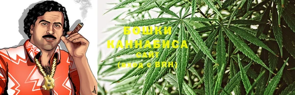 а пвп мука Протвино