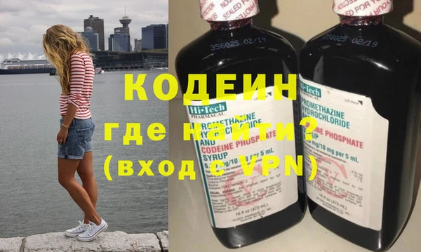 наркотики Пролетарск