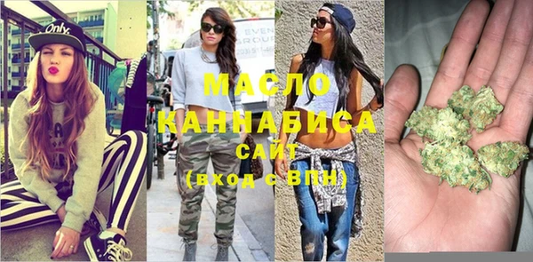 мяу мяу мука Приозерск