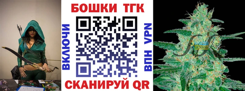 где купить наркотик  Харабали  МАРИХУАНА Ganja 
